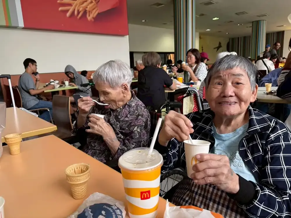 幸福齊步走