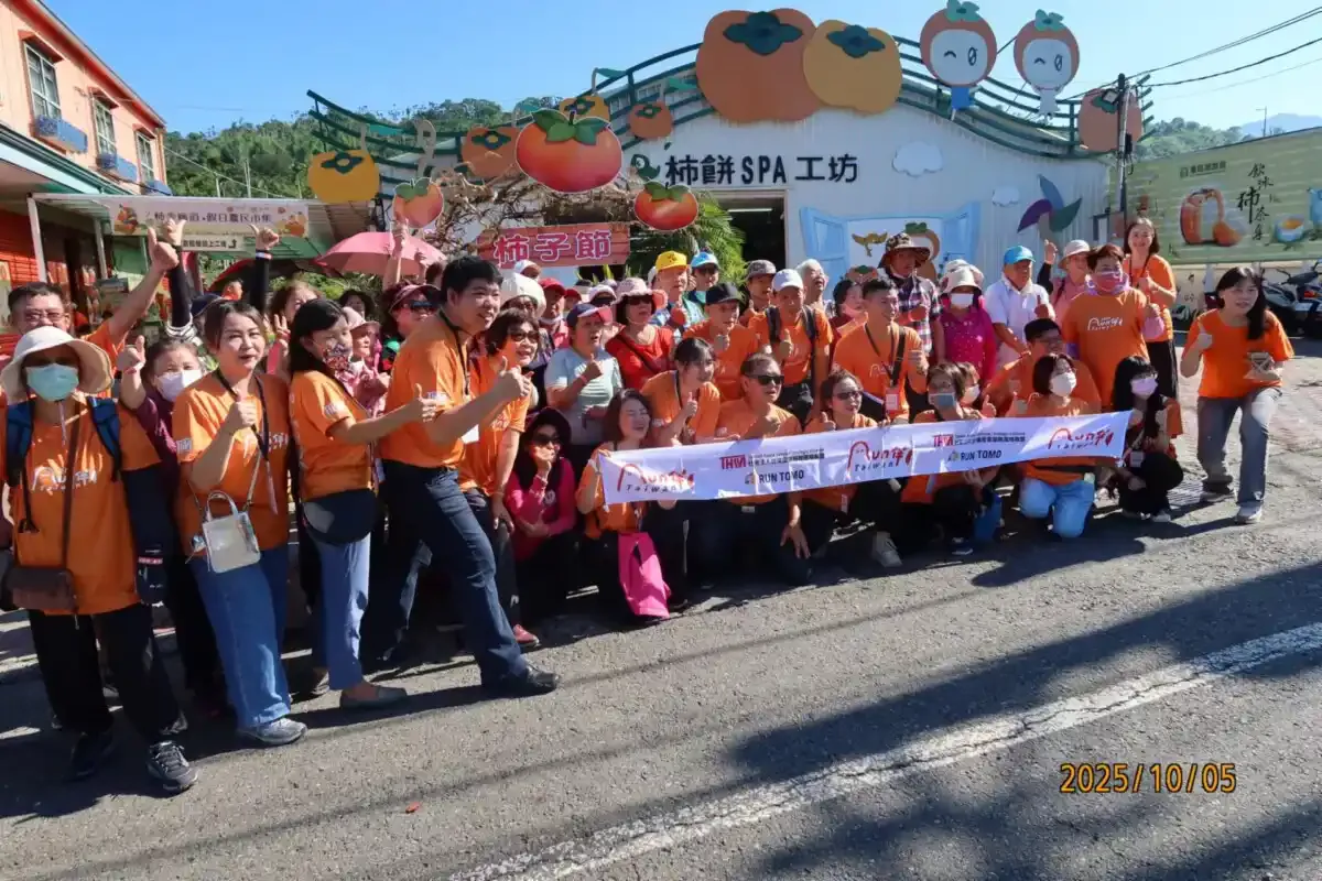 柿在必行，一起陪阿公阿嬤走一段暖心的路
