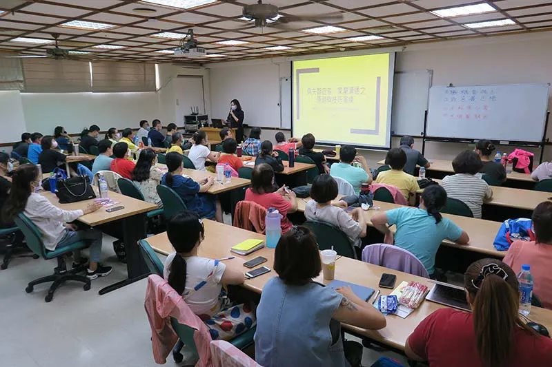 瑞泰基金會-111年度失智症照顧服務核心訓練20小時研習