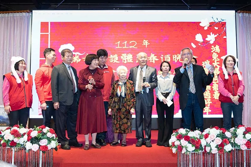 瑞泰基金會-112年春酒活動(上)