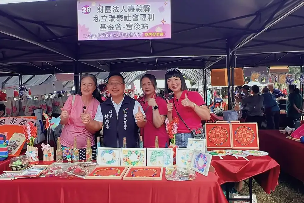 樂活社區 阮嘉尚勇|銀齡創藝 fun 派對登場!