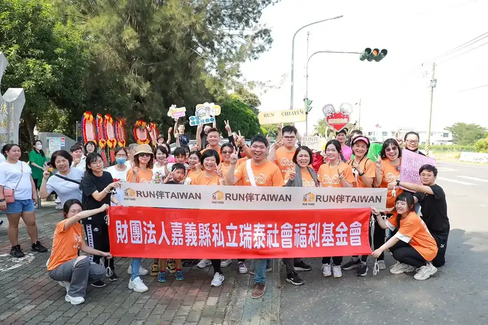 各領域專才的照顧團隊