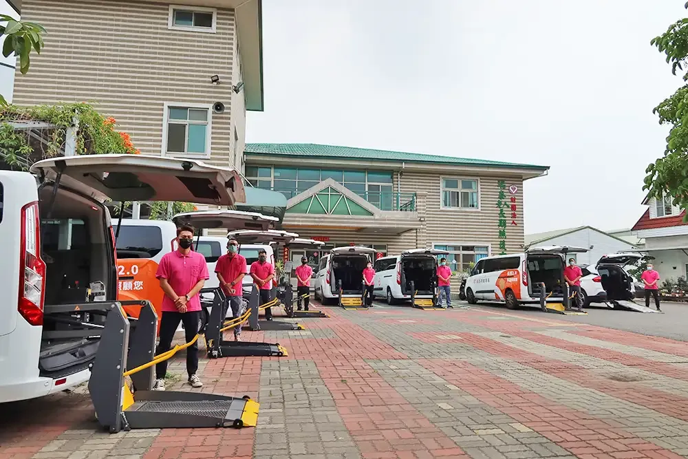 長照交通接送車隊