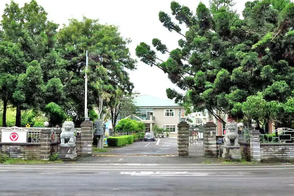 瑞泰長照中心-大門