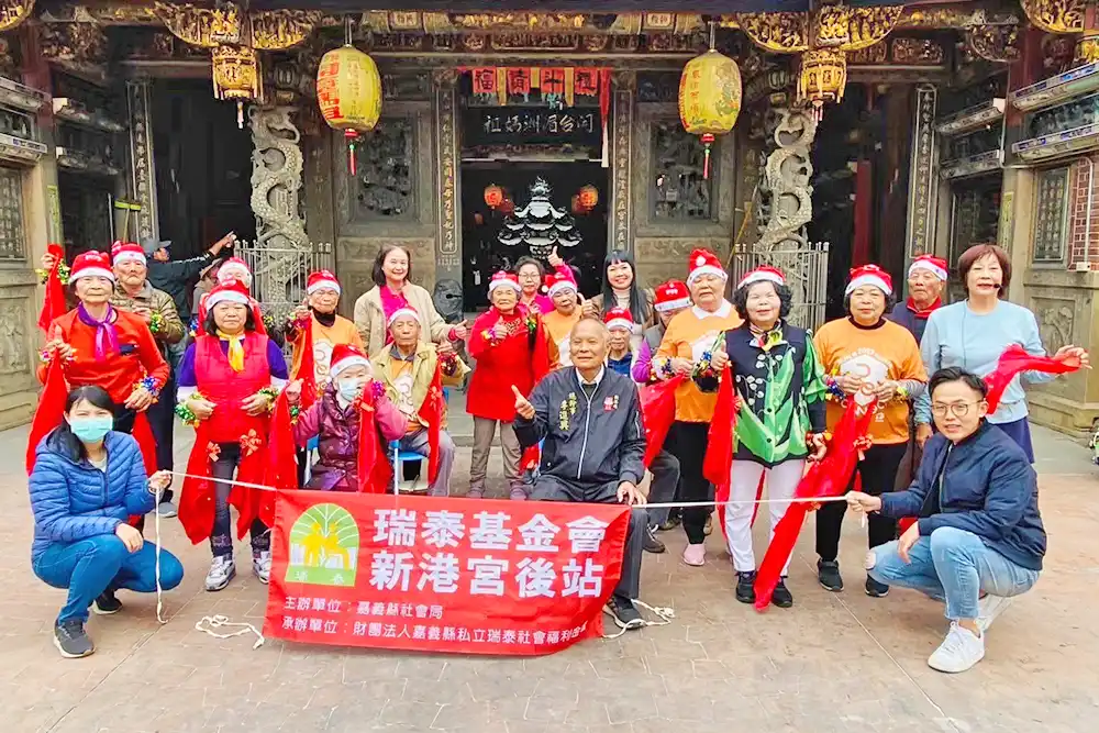 巷弄長照站、長青活力站(C單位) 巷弄長照站、長青活力站(C單位)