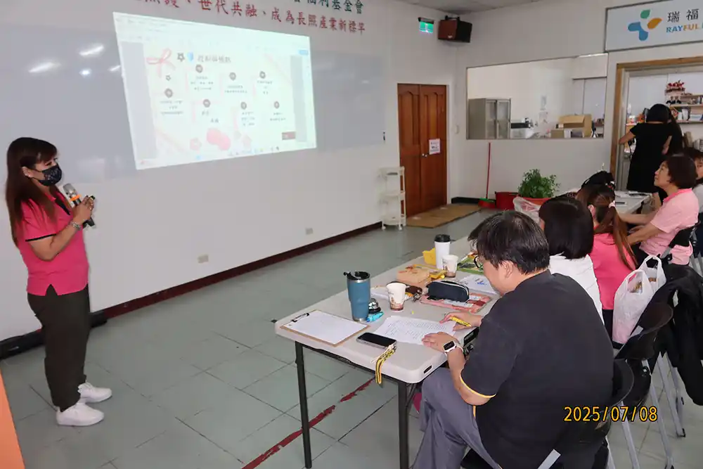 foundation news 2025 07 10 4