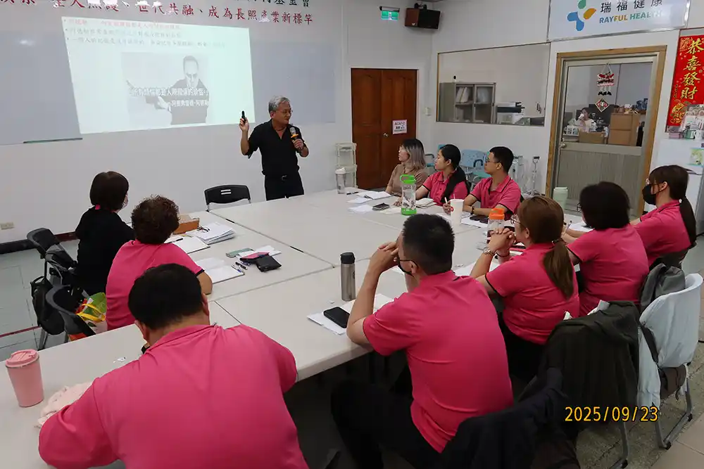 foundation news 2026 03 11 溝通與自我覺察 1 1