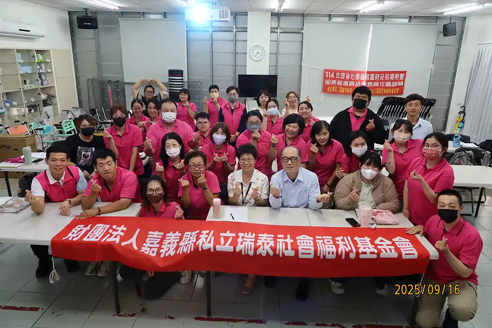 foundation news 2026 03 11 臨終關懷 2 4