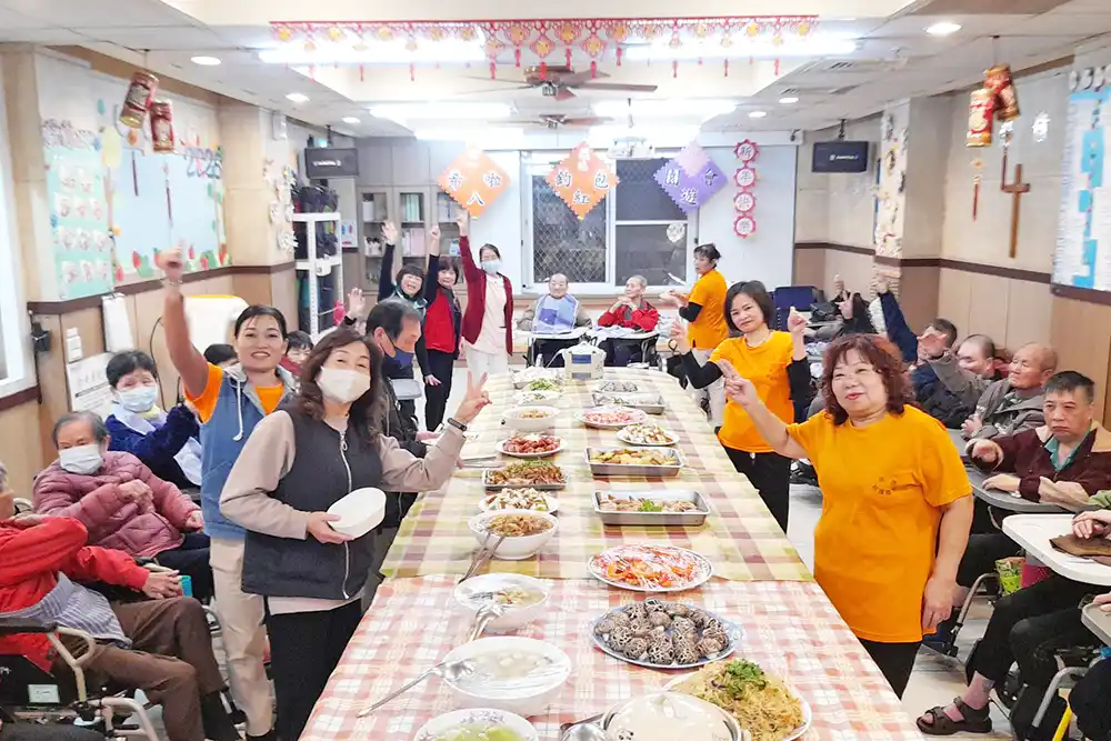 guangcai news 20250128