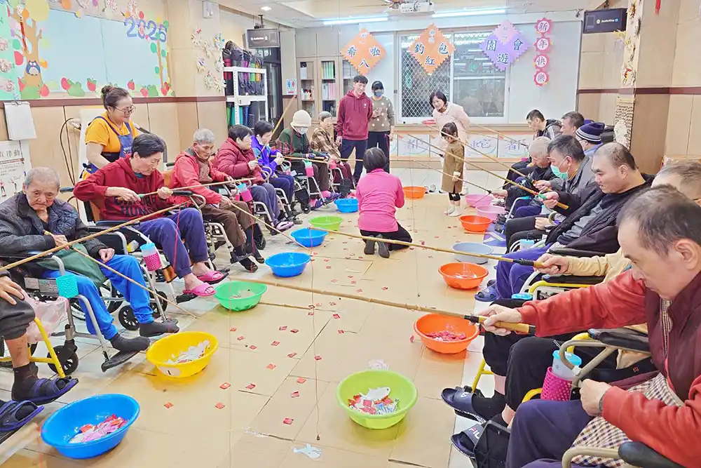 guangcai news 20250130 v01