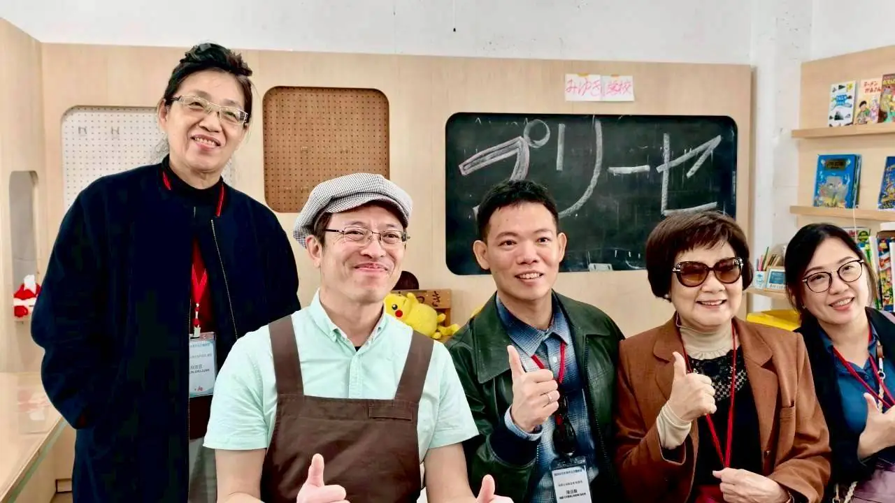 瑞泰日本長照參訪紀實 10