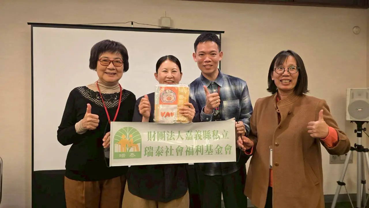 瑞泰日本長照參訪紀實 5